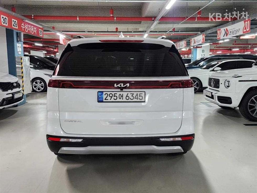 2023 - kia carnival