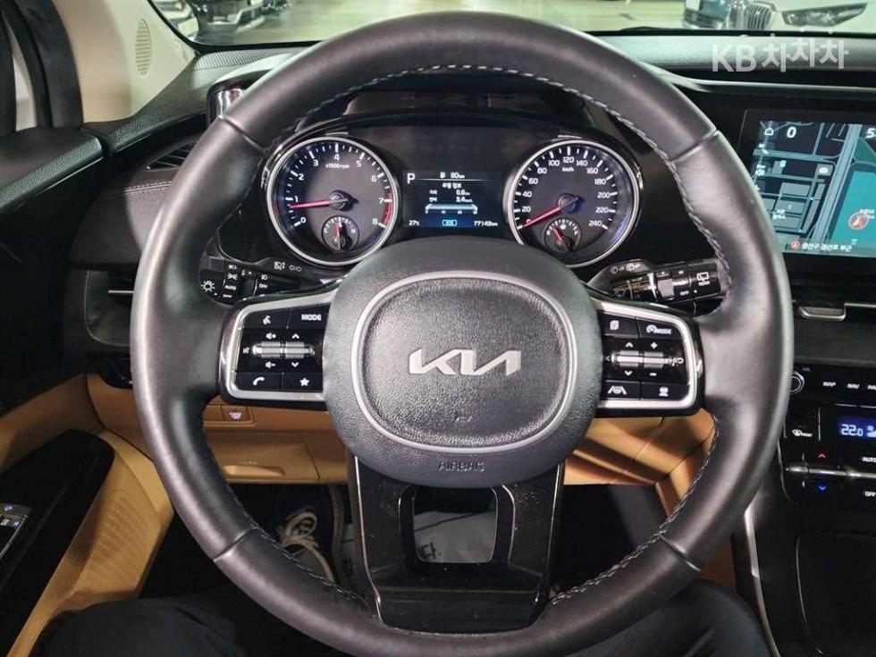 2023 - kia carnival