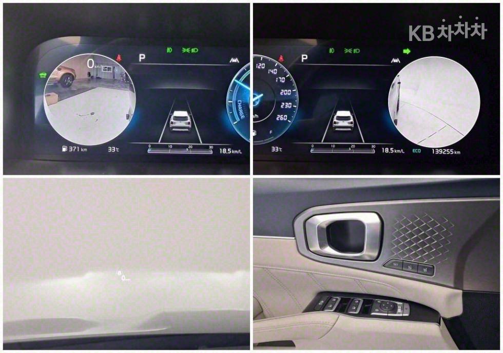 2021 - kia sorento