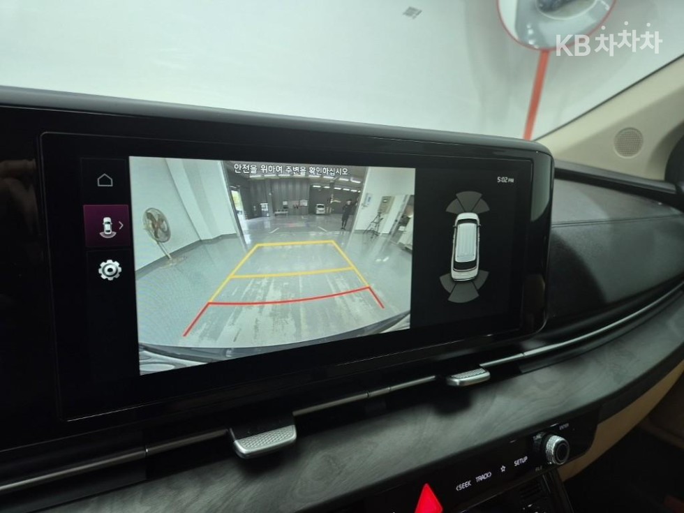 2021 - kia carnival
