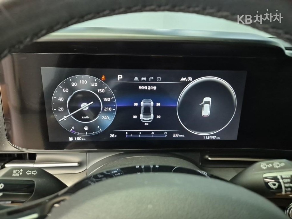 2021 - kia carnival