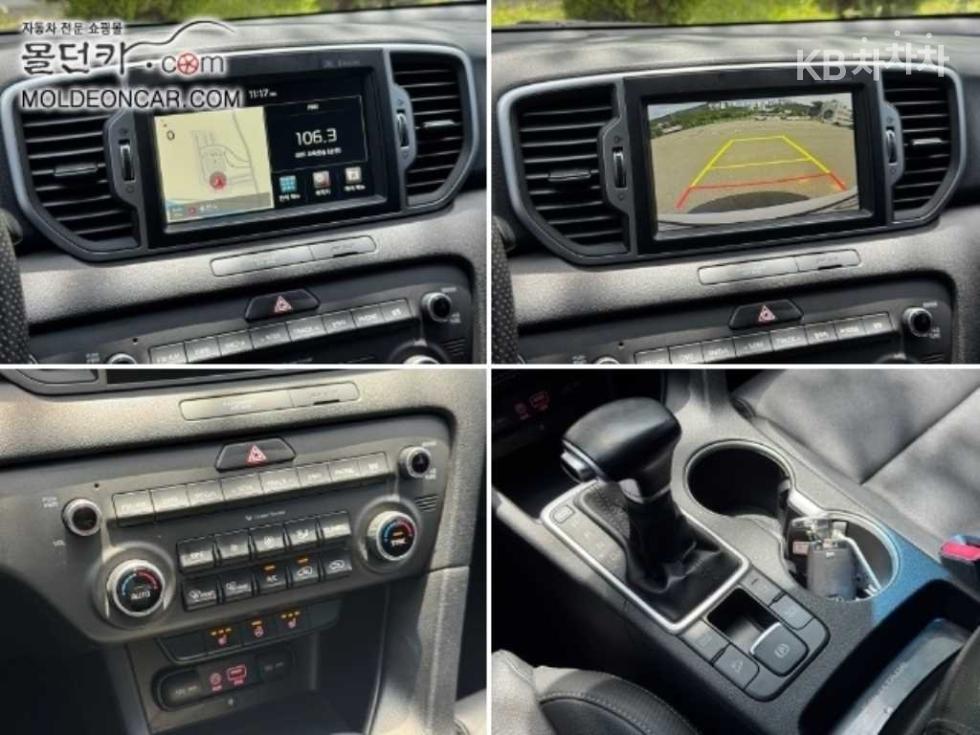 2016 - kia sportage