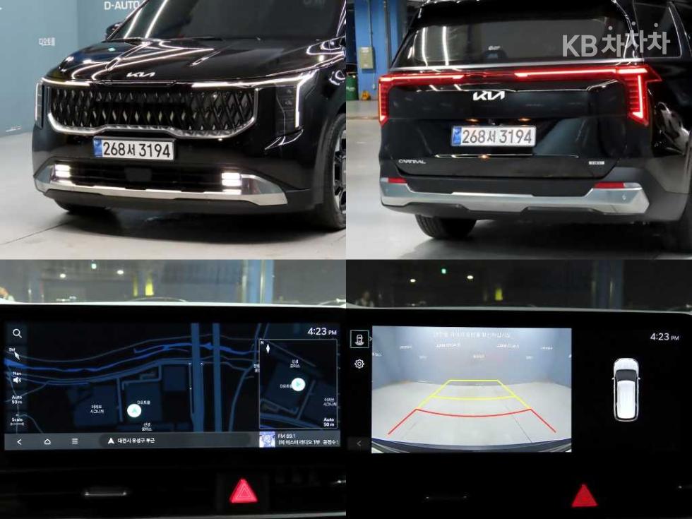 2024 - kia carnival