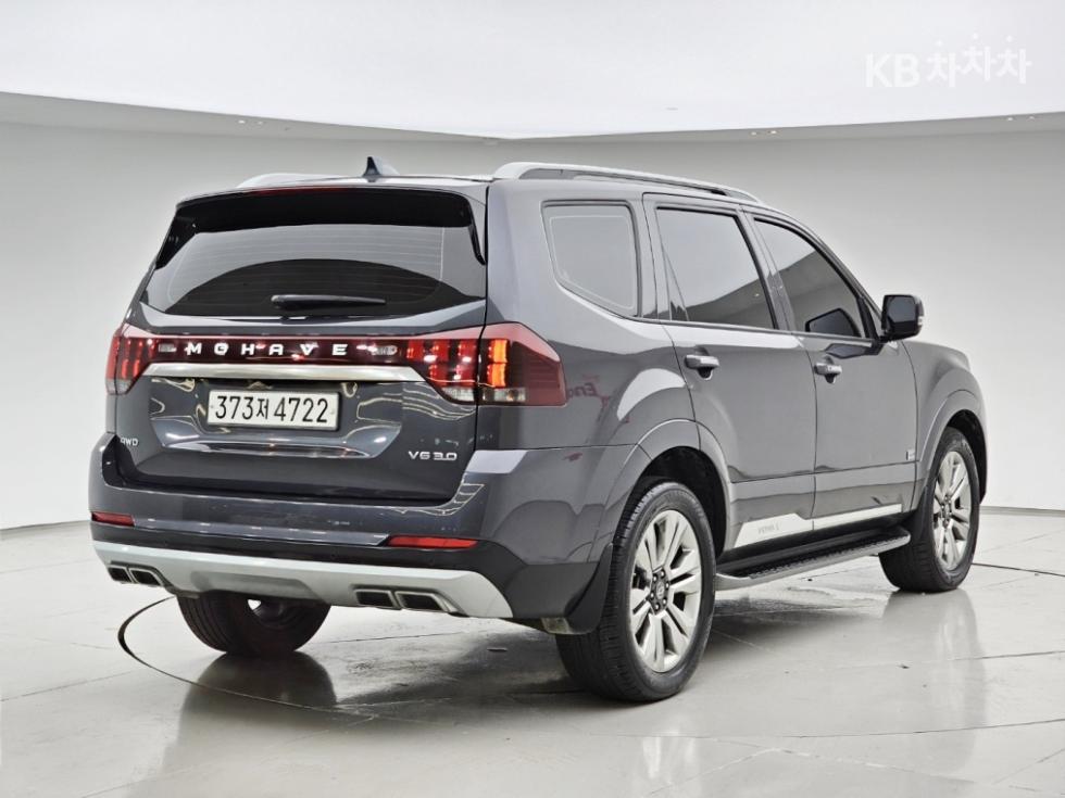 2020 - kia mohave