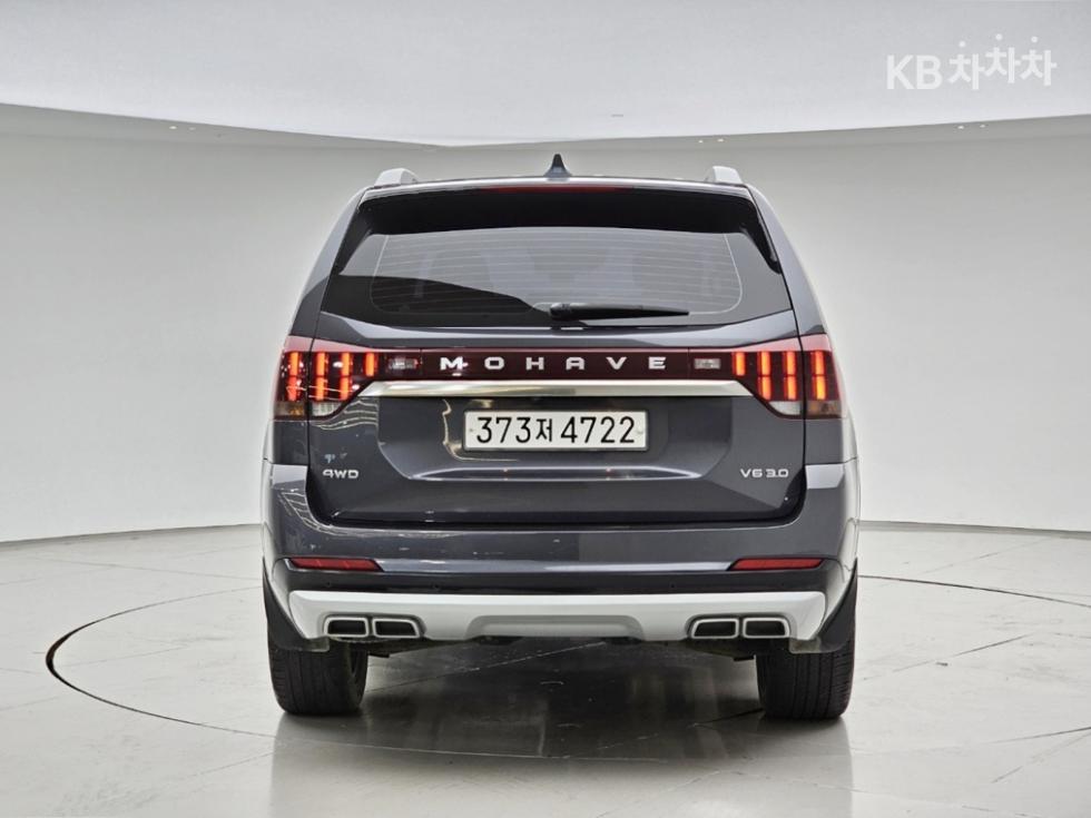 2020 - kia mohave