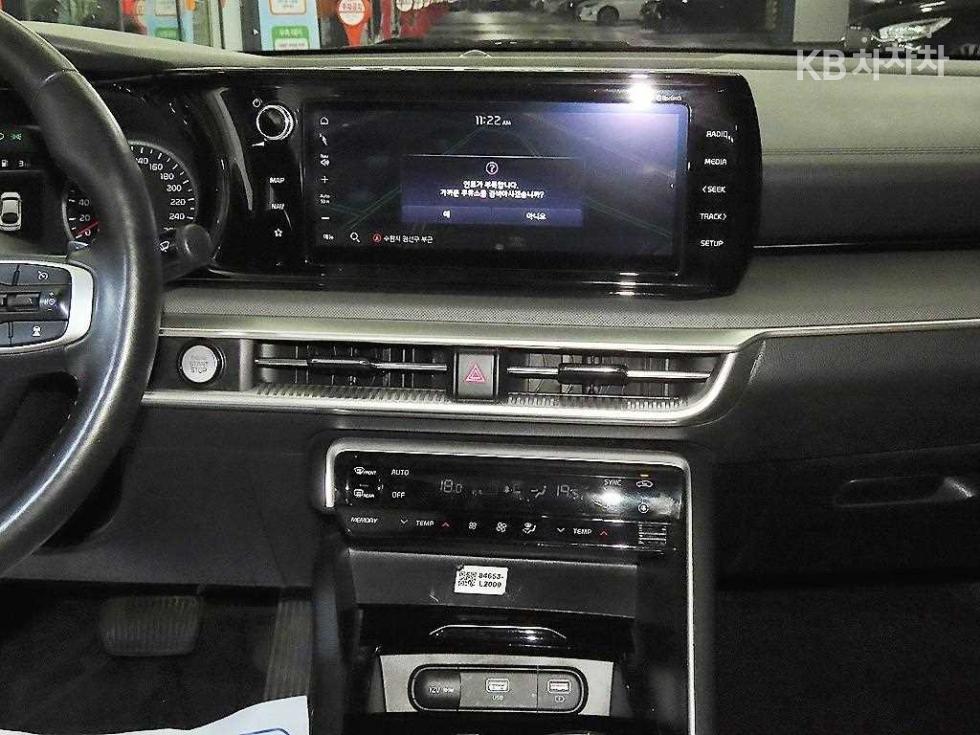 2023 - kia k5