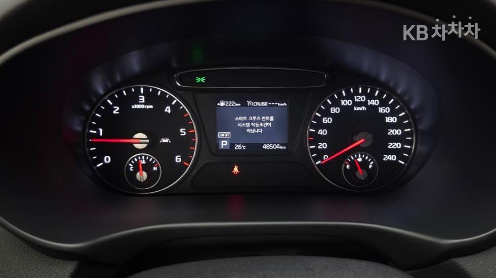 2020 - kia sorento