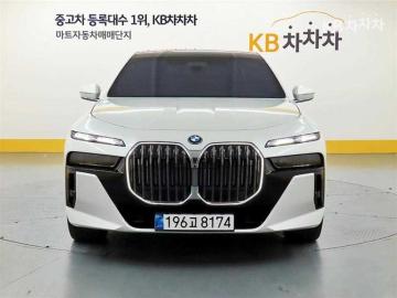 BMW 7er 750e xDrive — foto 1
