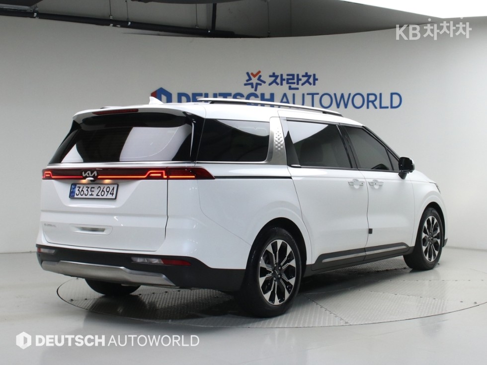 2023 - kia carnival