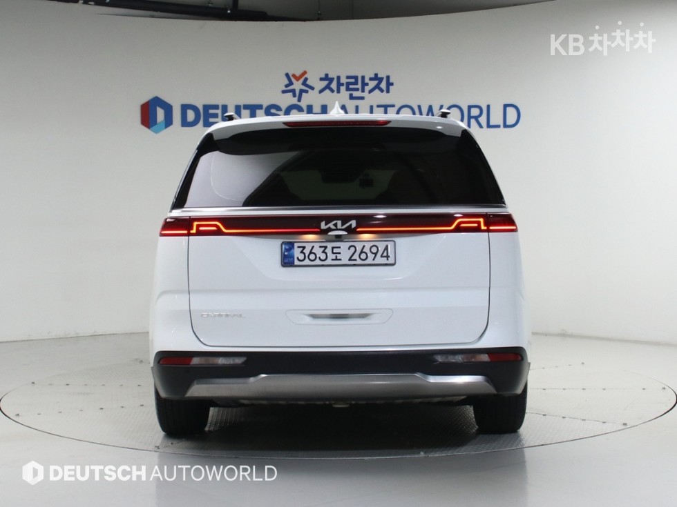 2023 - kia carnival