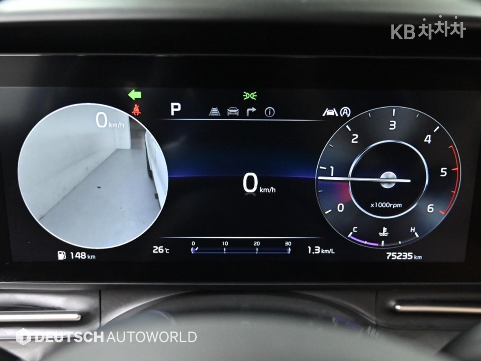 2023 - kia carnival
