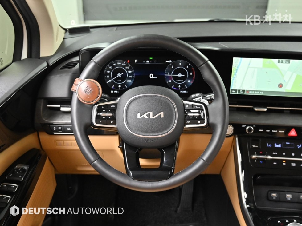 2023 - kia carnival