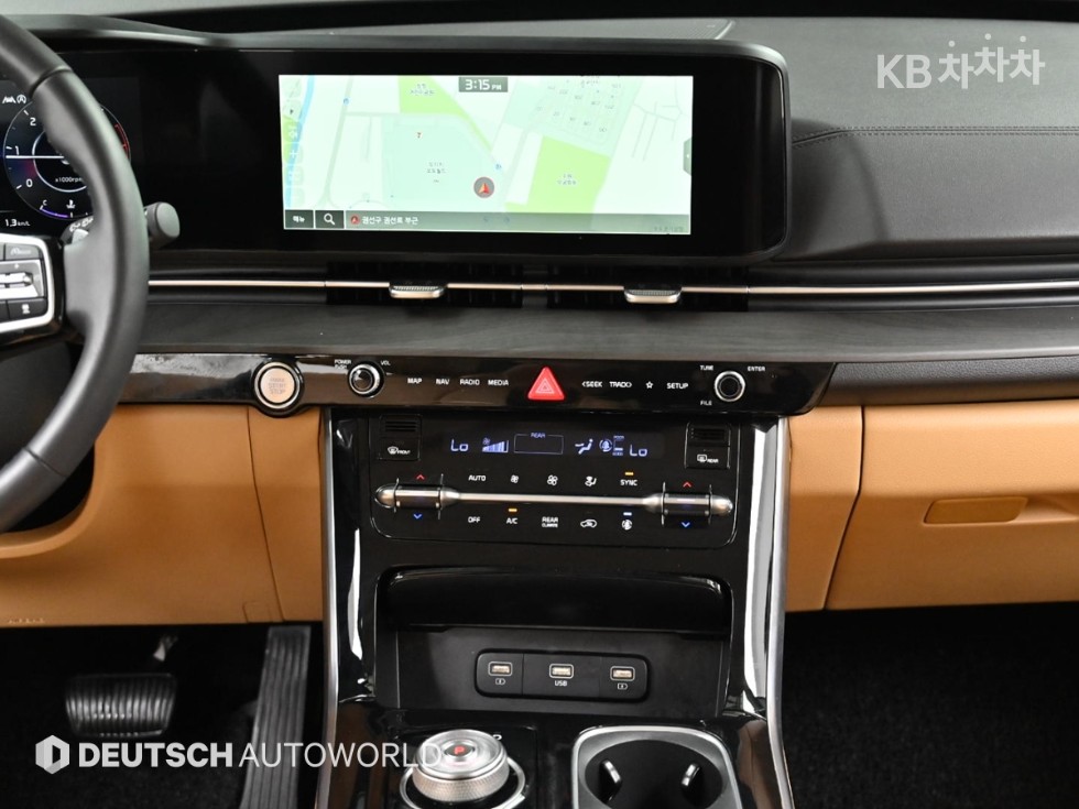 2023 - kia carnival