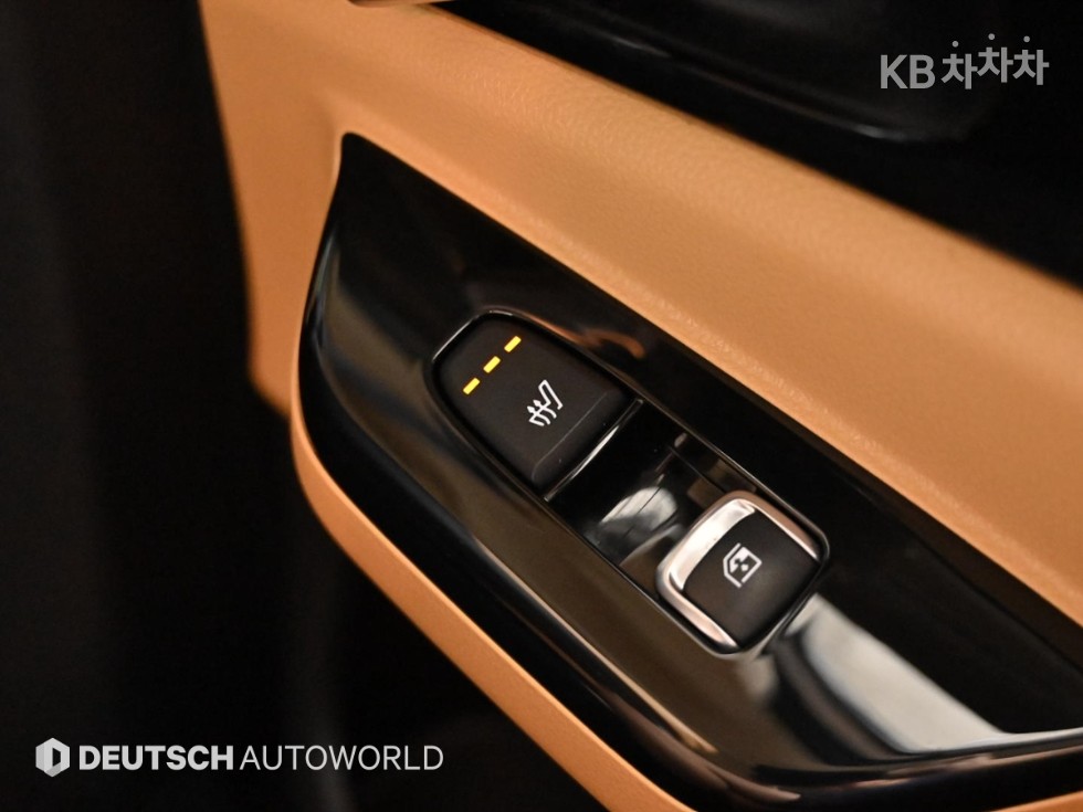 2023 - kia carnival