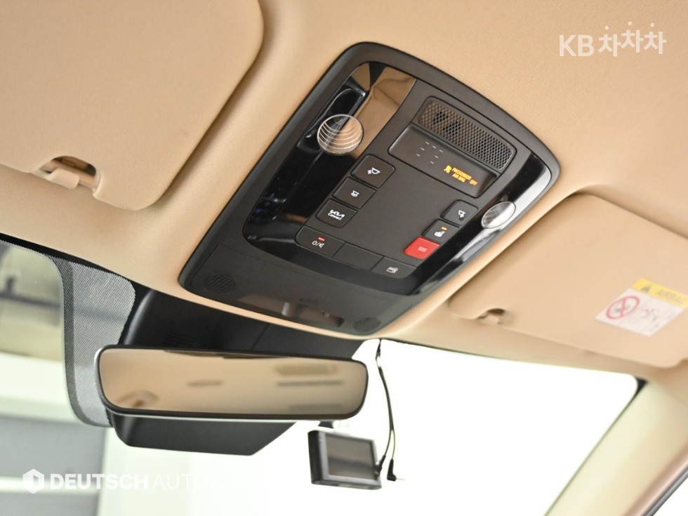 2023 - kia carnival