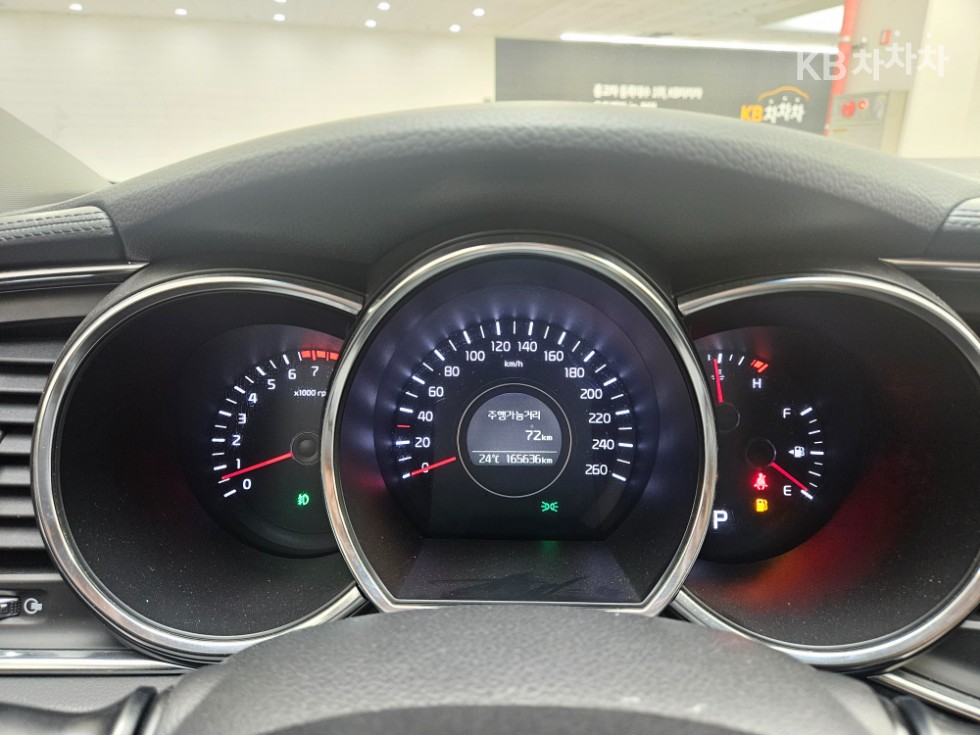 2014 - kia k5