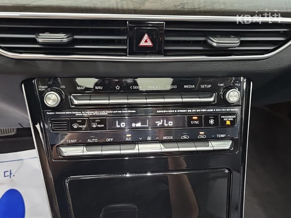 2020 - kia k7
