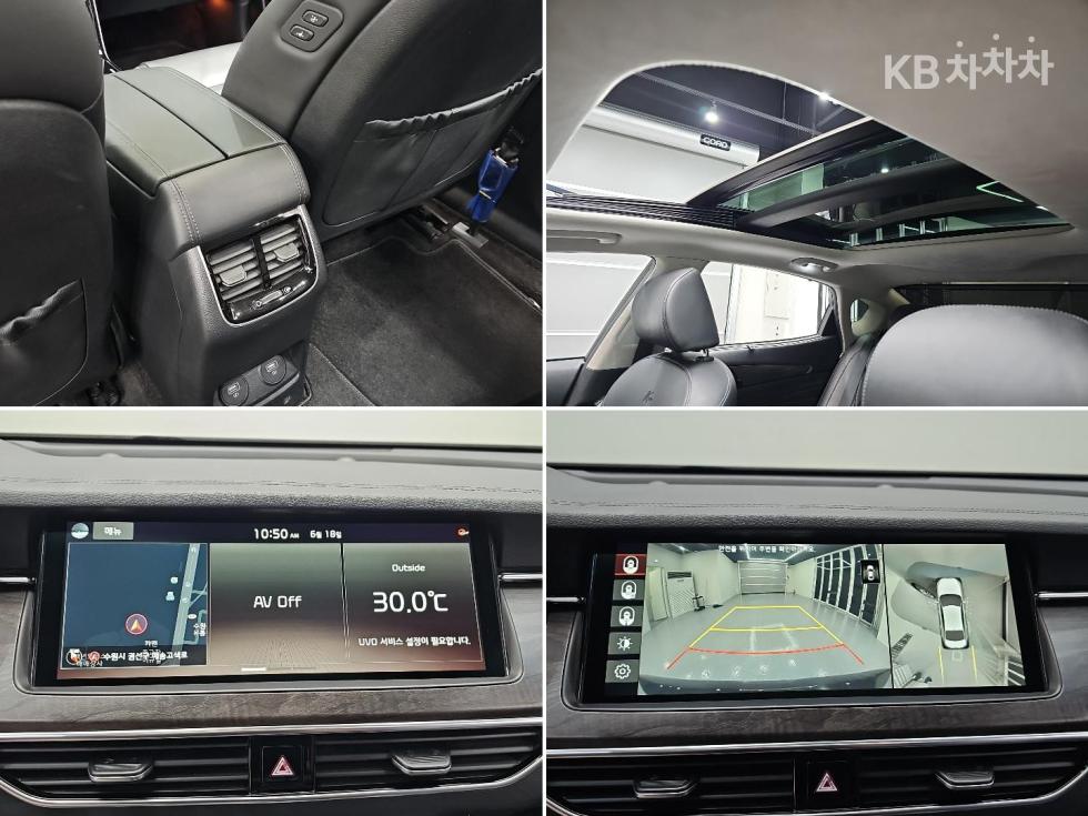 2020 - kia k7