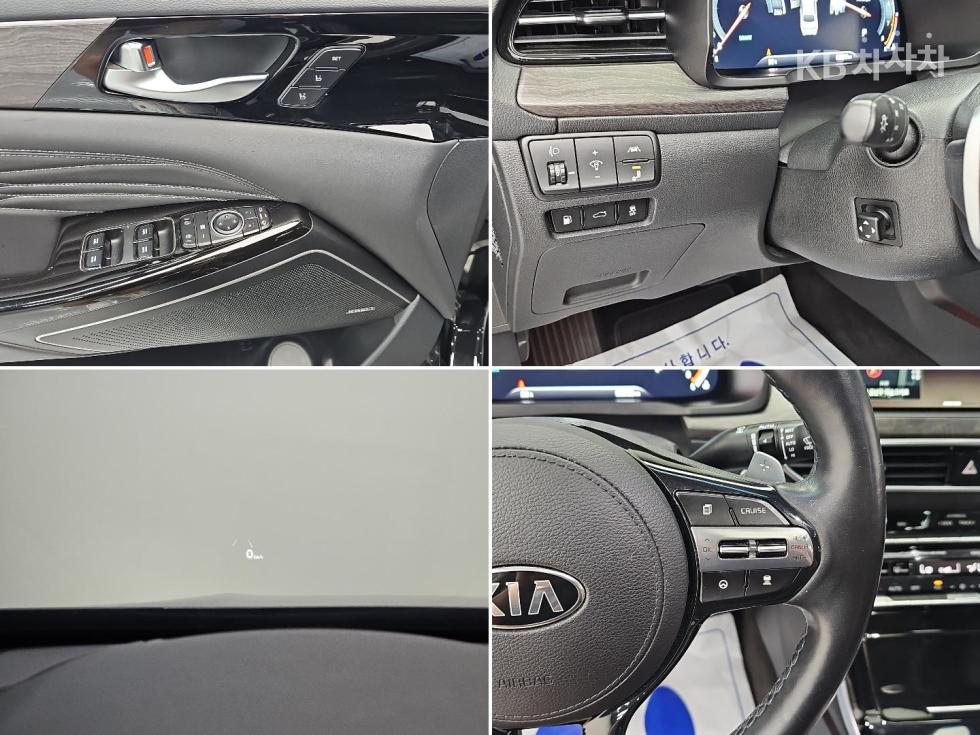 2020 - kia k7