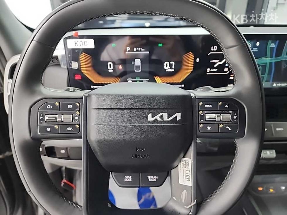 2026 - kia tasman