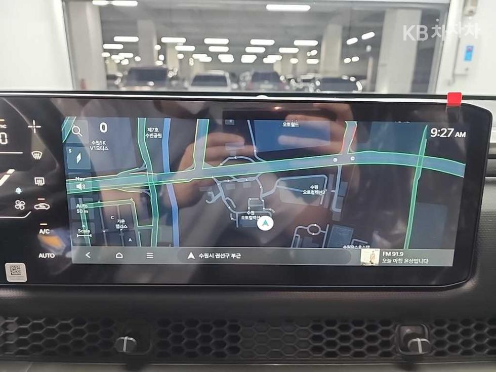 2026 - kia tasman