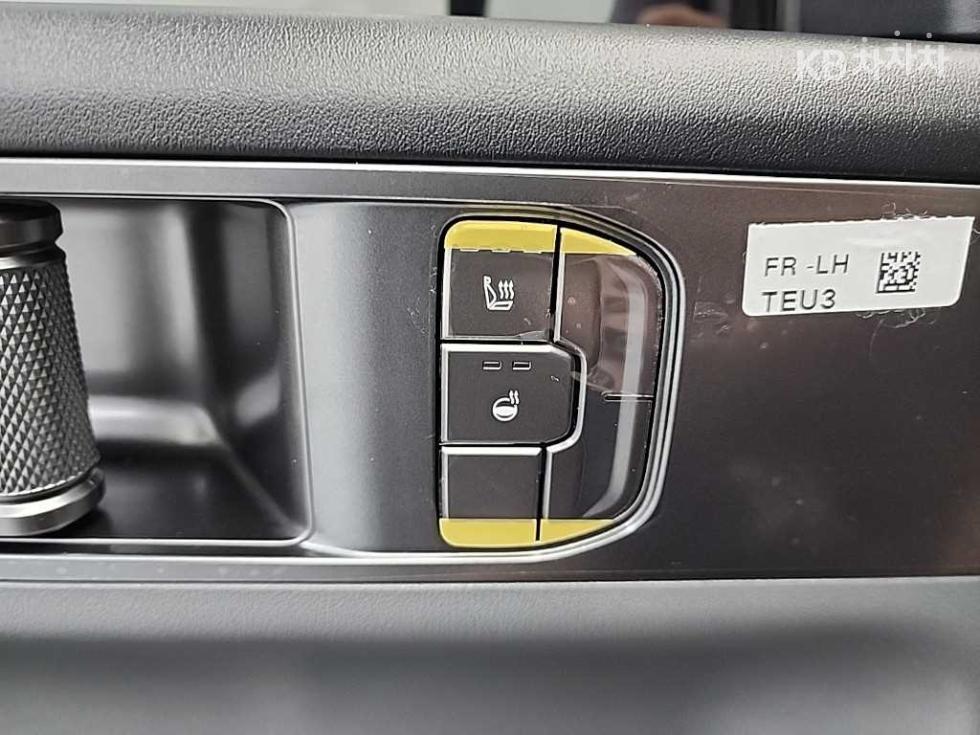 2026 - kia tasman
