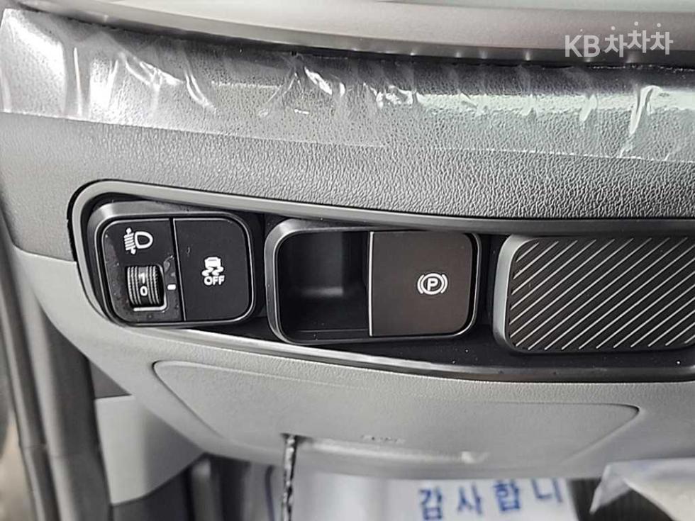 2026 - kia tasman