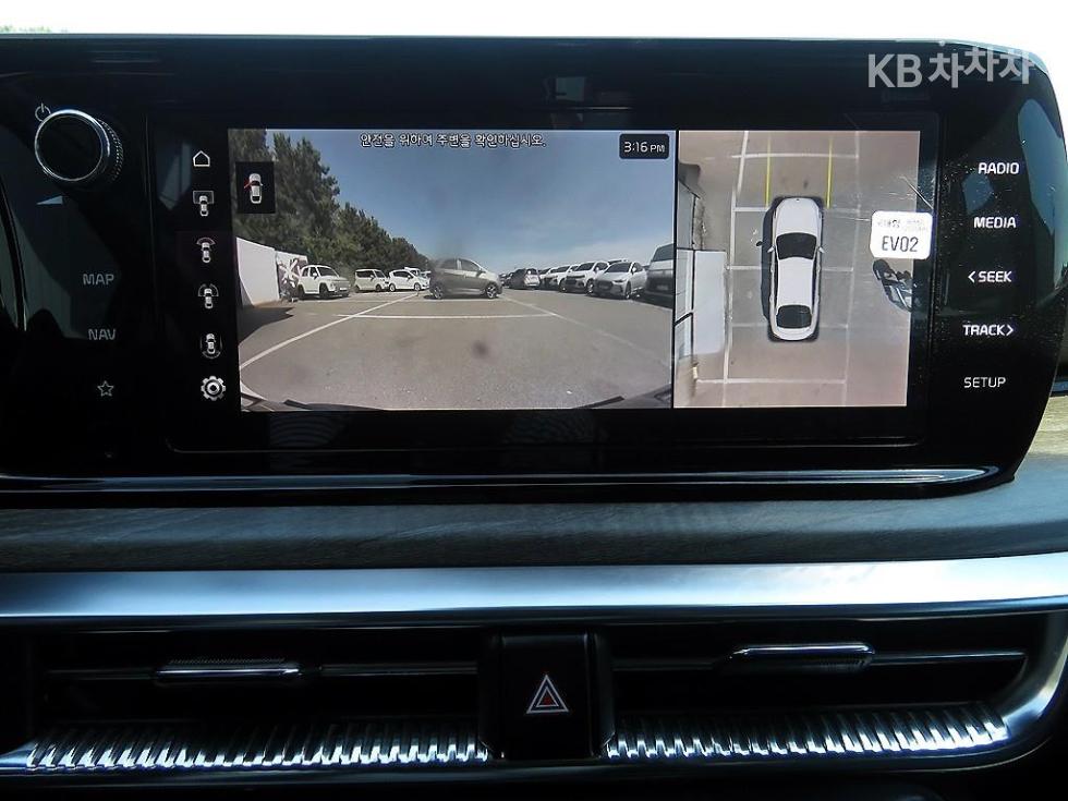 2020 - kia k5