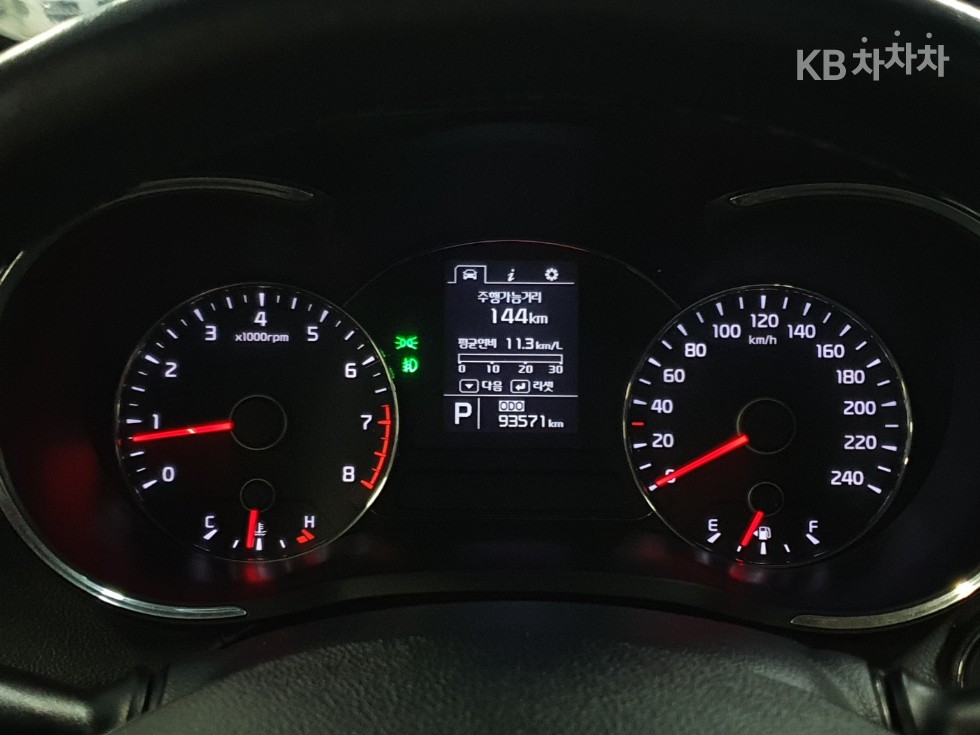 2015 - kia k3