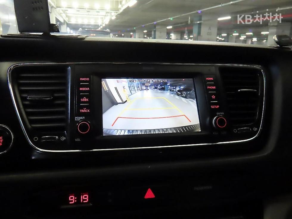 2019 - kia carnival