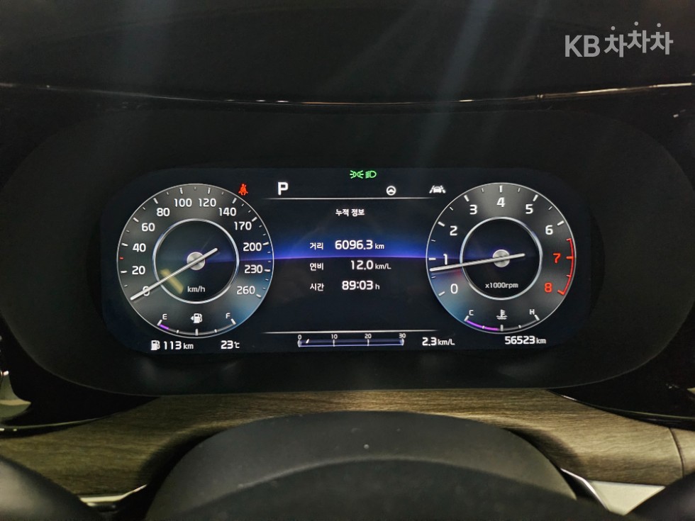 2022 - kia k5