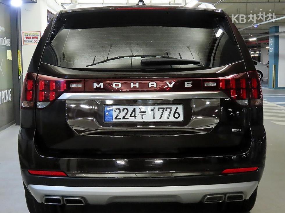 2022 - kia mohave