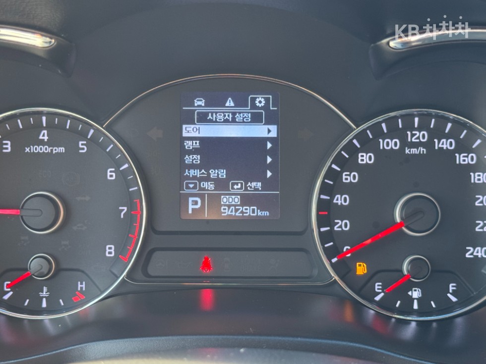 2013 - kia k3