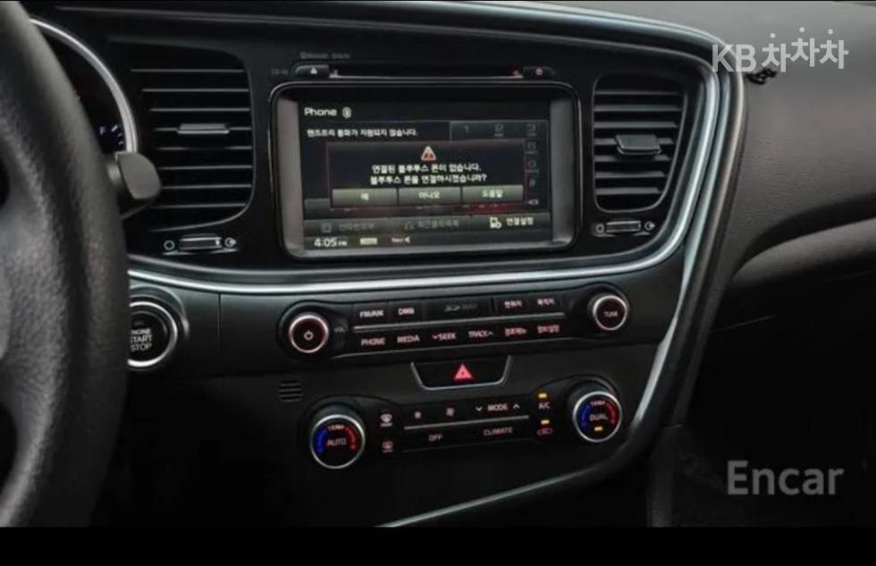 2015 - kia k5