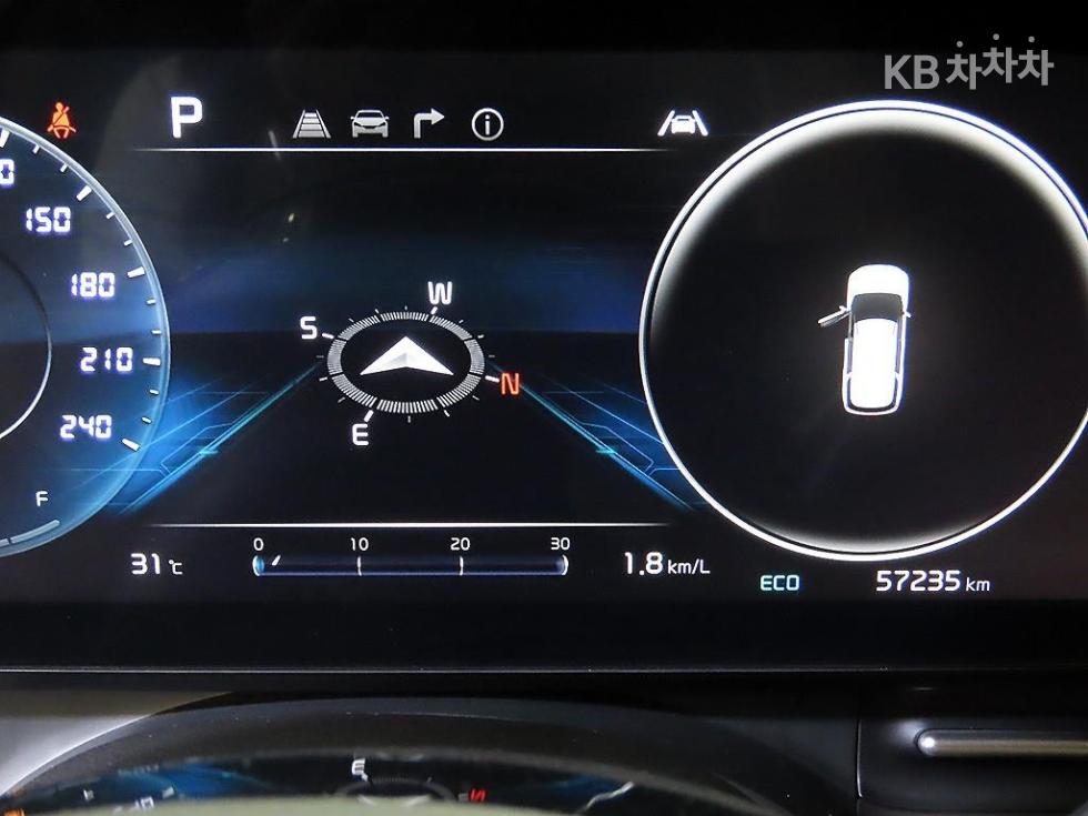 2023 - kia carnival