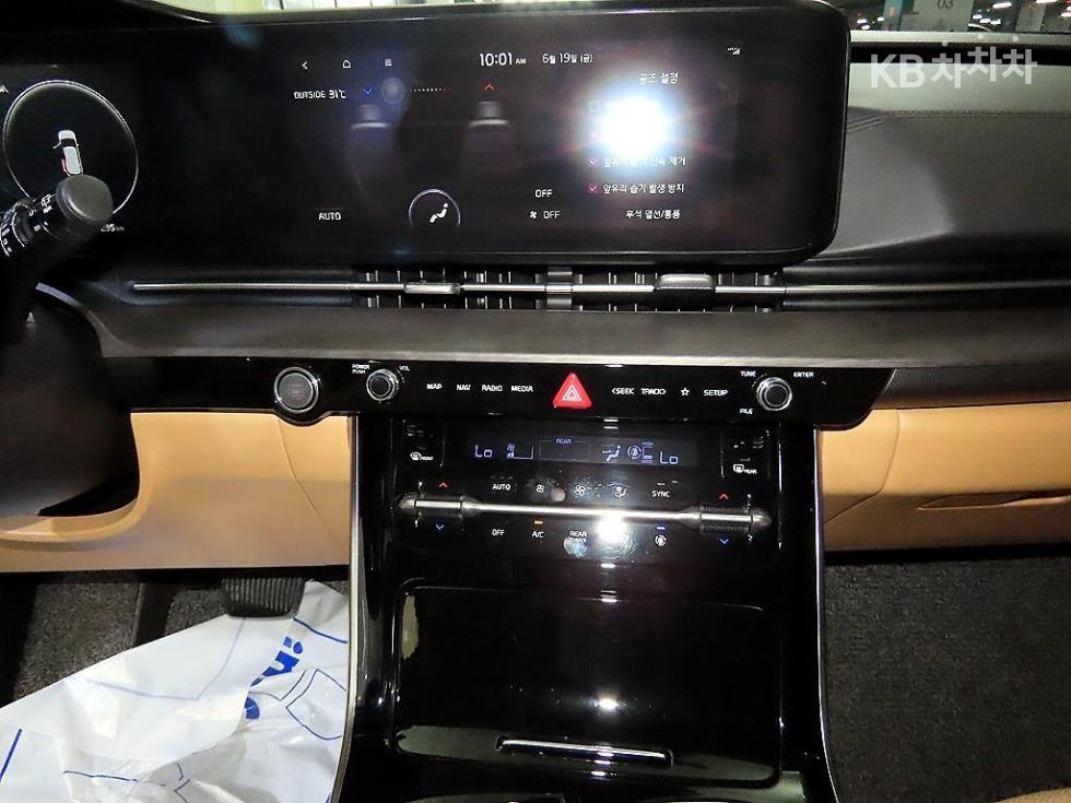2023 - kia carnival