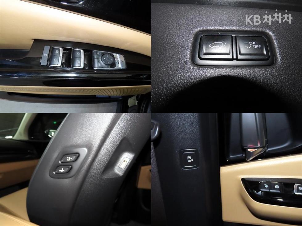 2023 - kia carnival