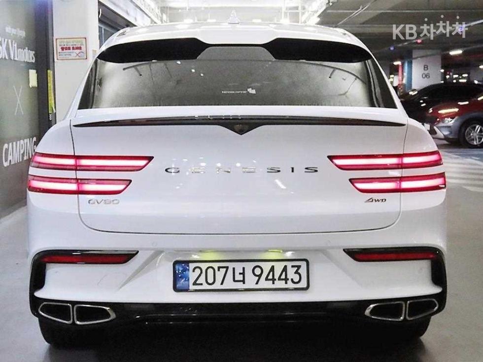 2024 Genesis GV80 COUPE photo