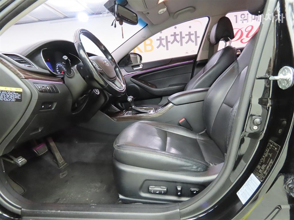 2015 - kia k7