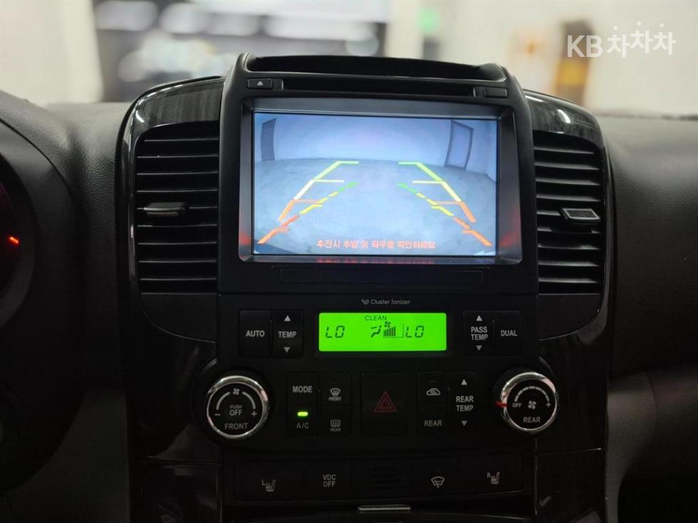 2014 - kia carnival