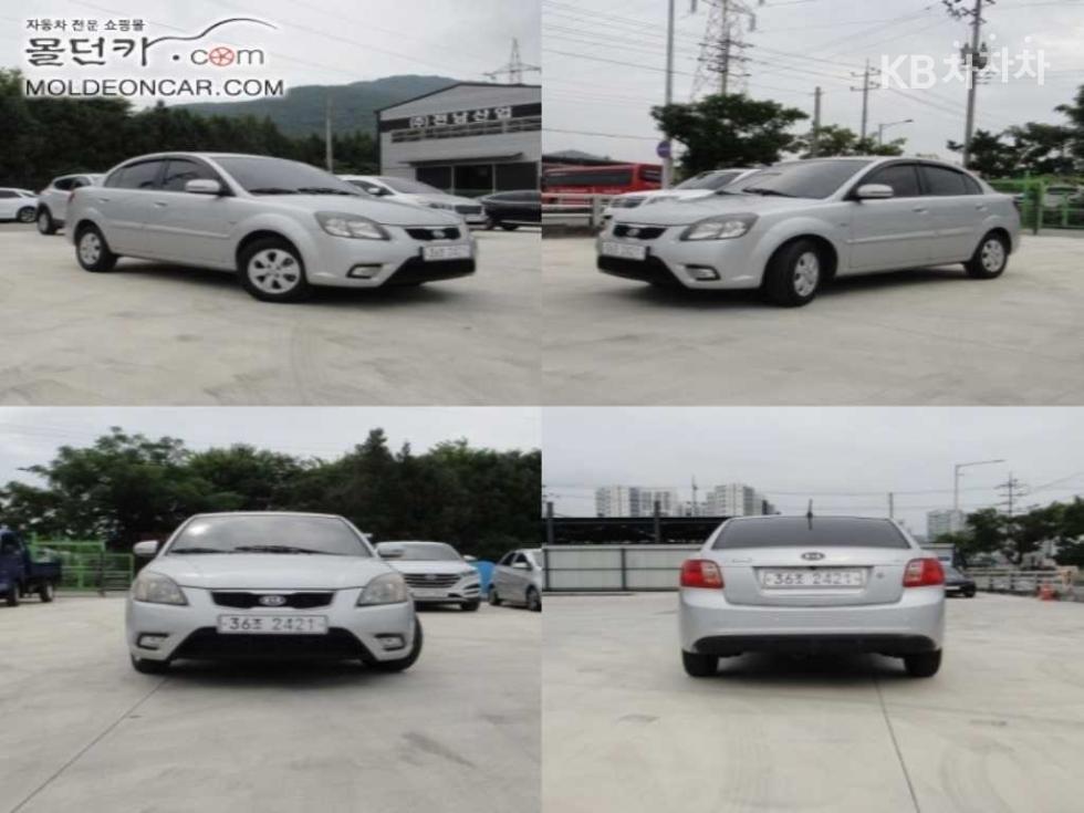 2010 - kia pride