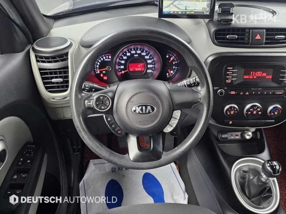 2015 - kia soul