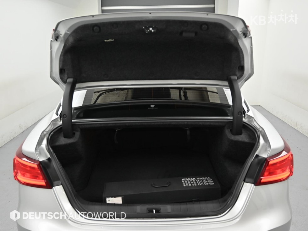 2017 - nissan maxima