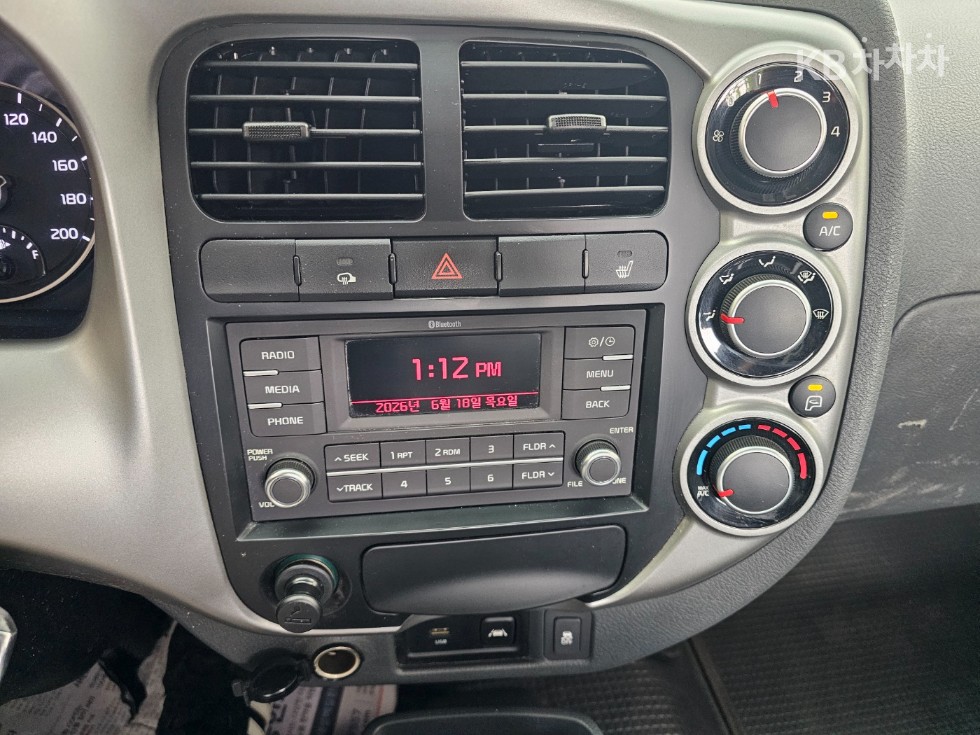2023 - kia bongo iii