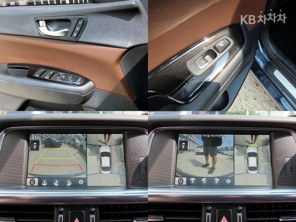 2017 - kia k5