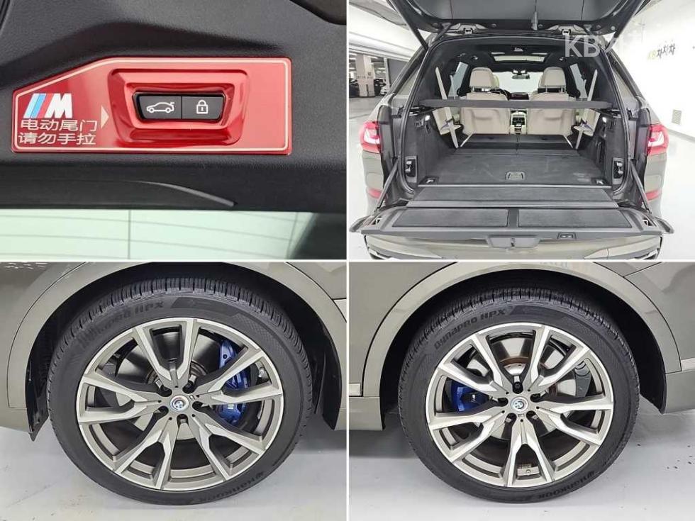 2022 BMW BMW X7(G07) photo