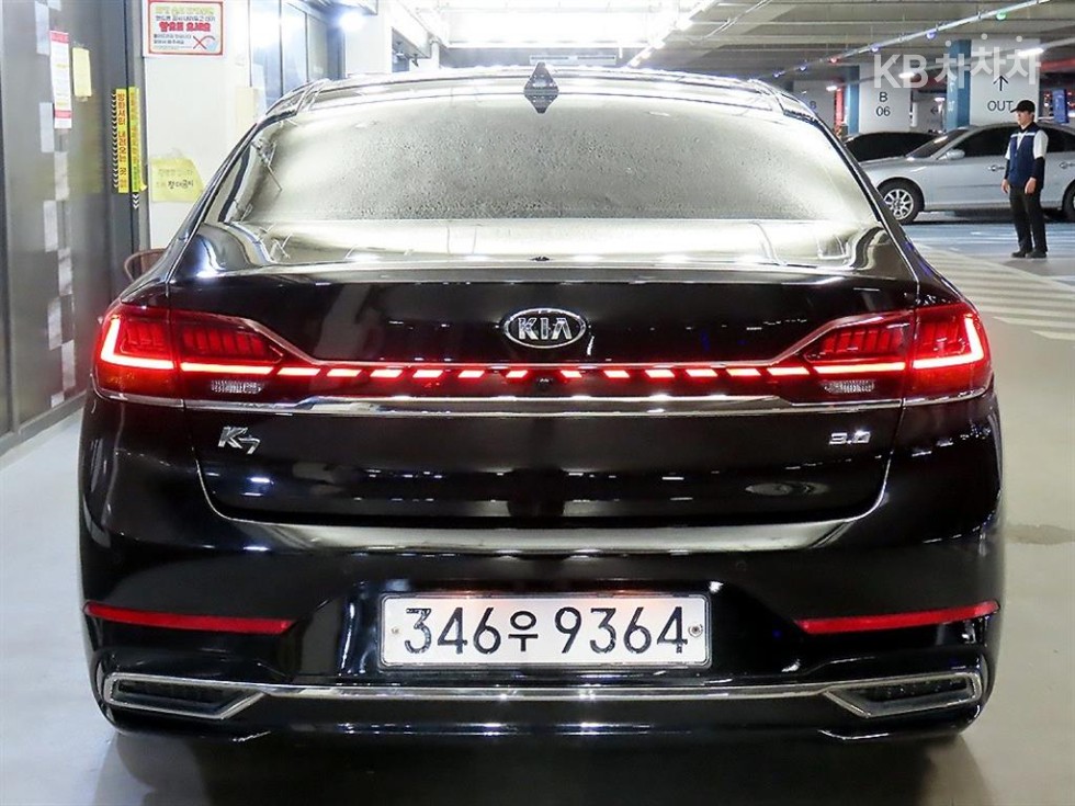 2020 - kia k7