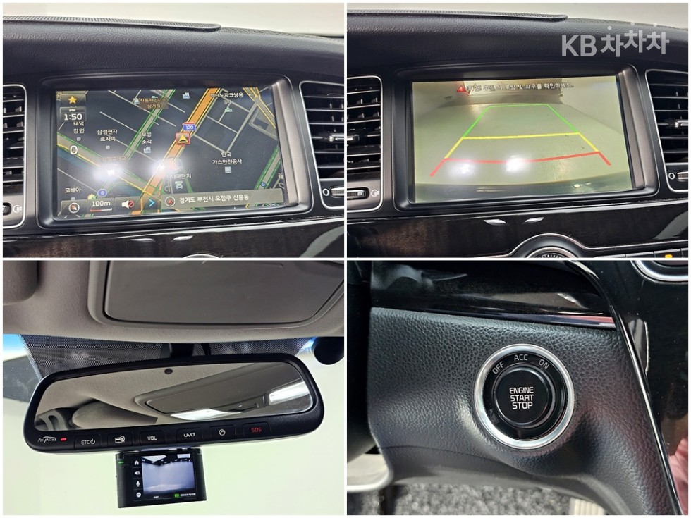 2013 - kia k7