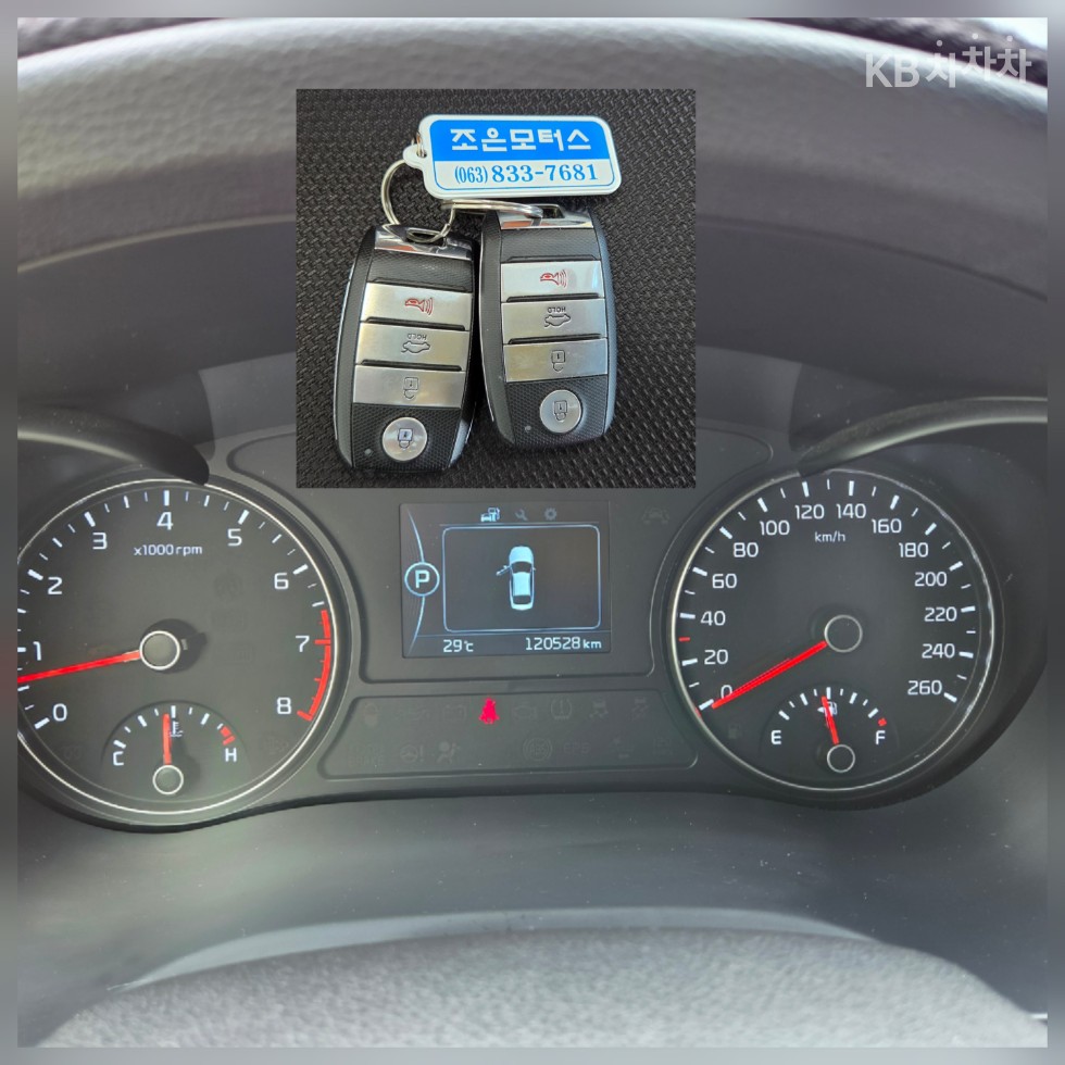 2016 - kia k5