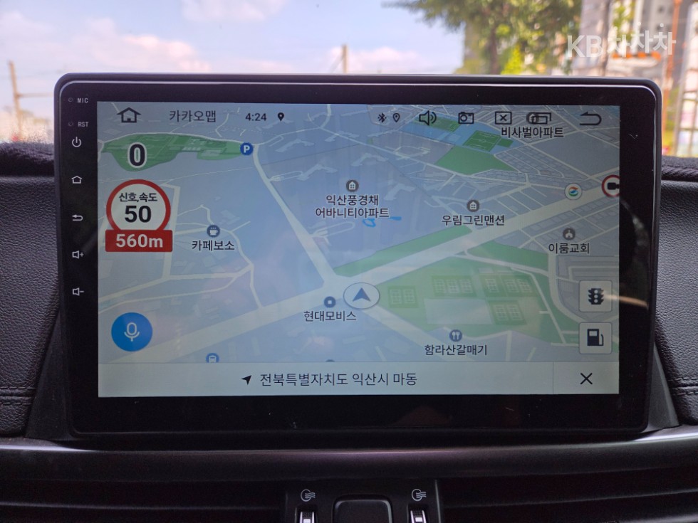 2016 - kia k5